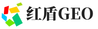 永泰县红盾GEO